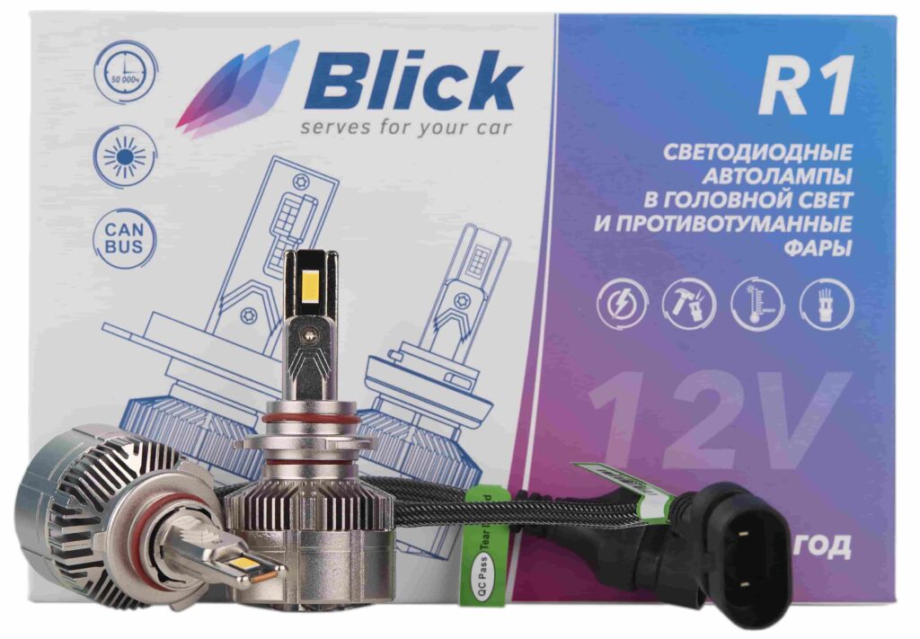 Лампа светодиодная Blick HB3(9005)-R1 3000K 12V 2шт