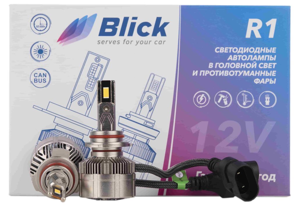 Лампа светодиодная Blick HIR2(9012)-R1 3000K 12V 2шт