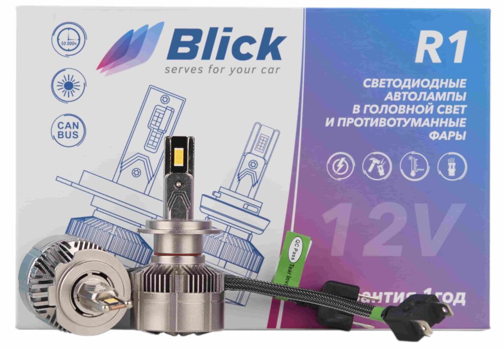 Лампа светодиодная Blick H7-R1 3000K 12V 2шт