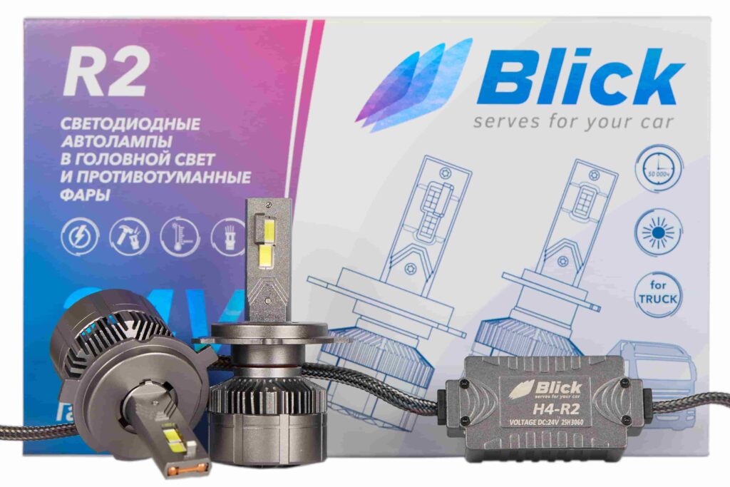 Лампа светодиодная Blick H4-R2 6000K 24V 2шт