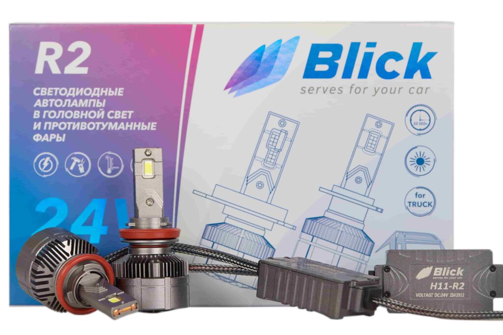 Лампа светодиодная Blick H11-R2 6000K 24V 2шт