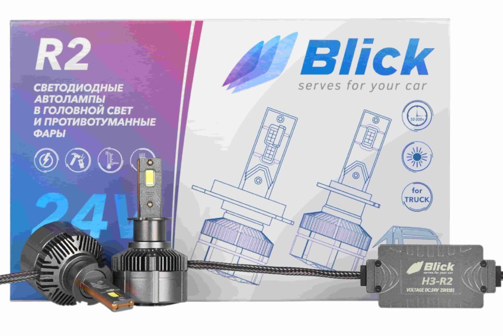 Лампа светодиодная Blick H3-R2 6000K 24V 2шт