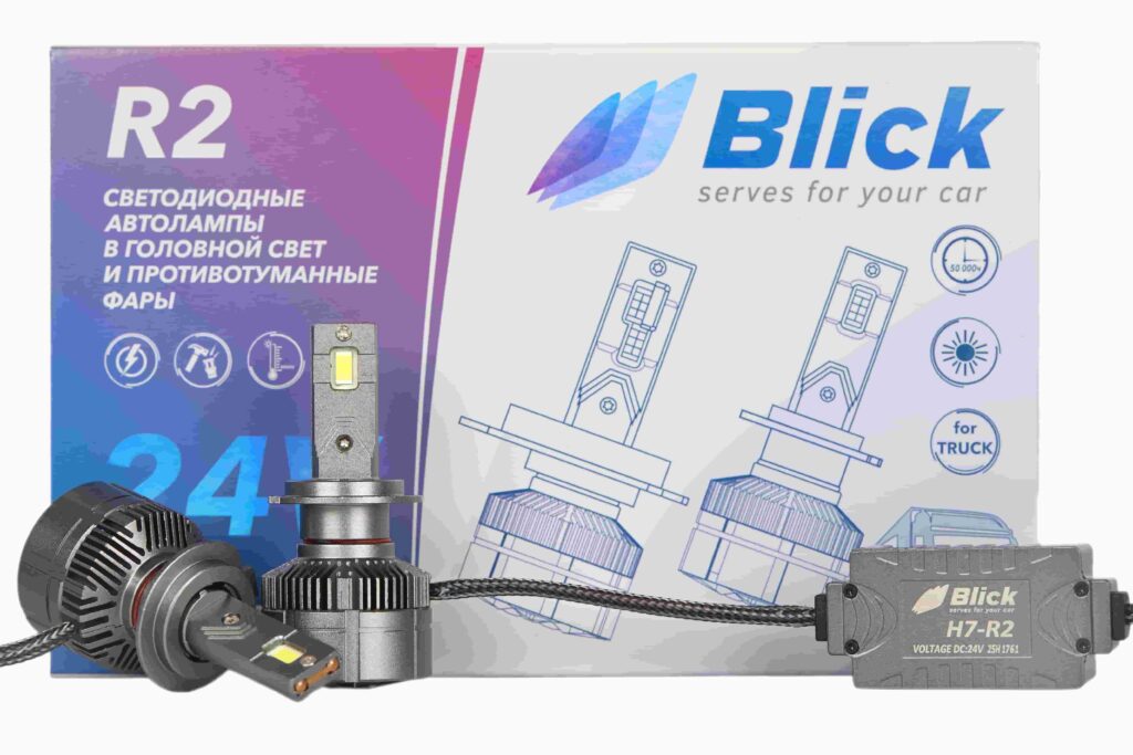 Лампа светодиодная Blick H7-R2 6000K 24V 2шт