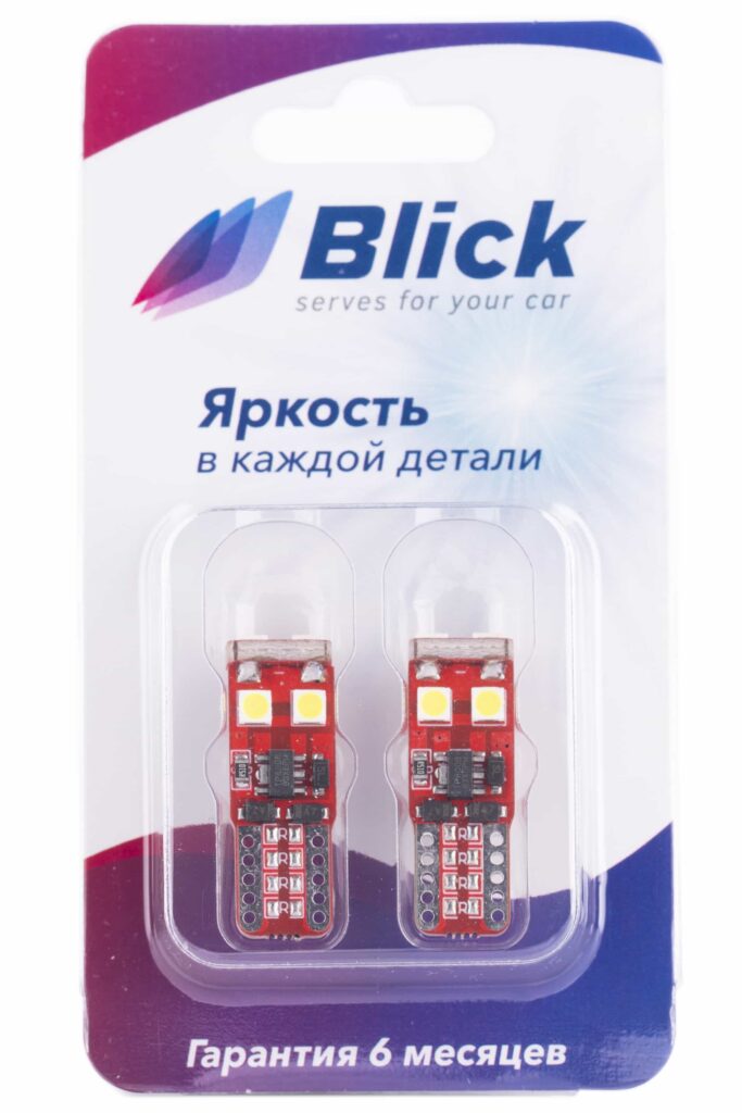 Лампа светодиодная Blick T10(W5W)-3030-6W TX Белый 12V 2шт