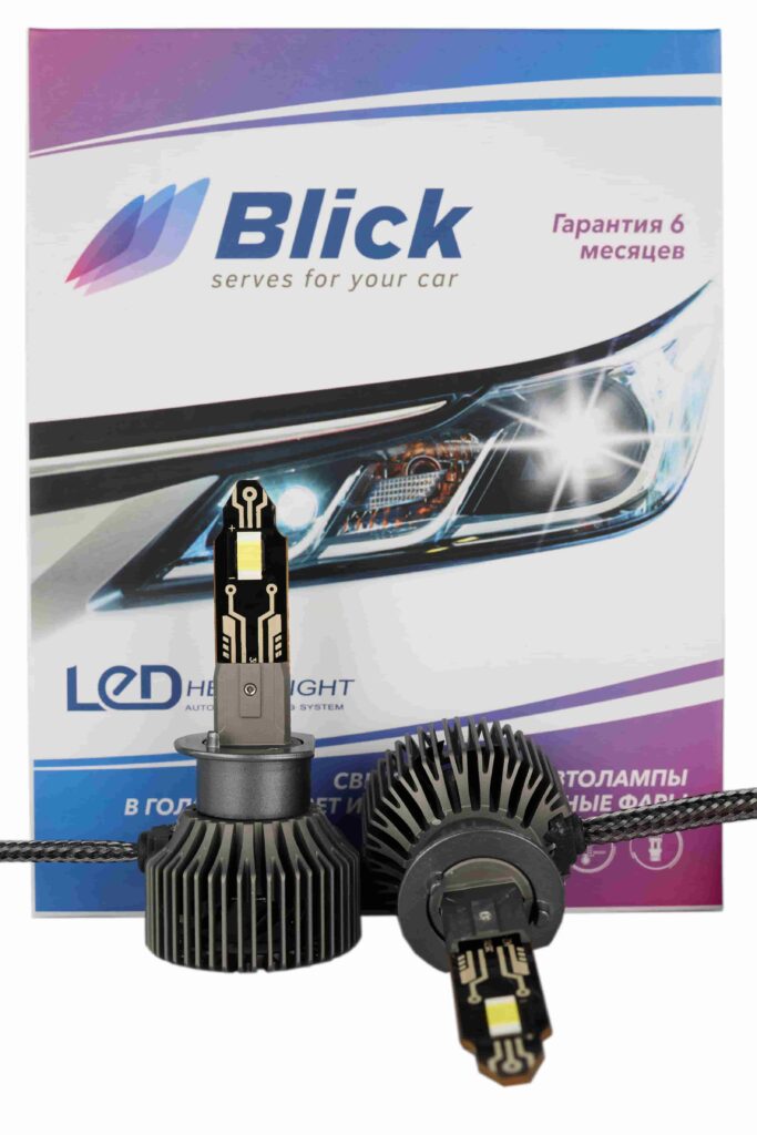 Лампа светодиодная Blick H1-S7 6000K 12V 2шт