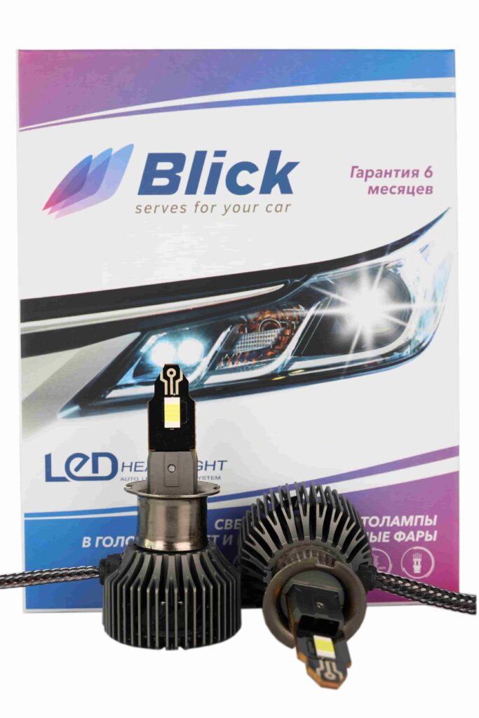Лампа светодиодная Blick H3-S7 6000K 12V 2шт